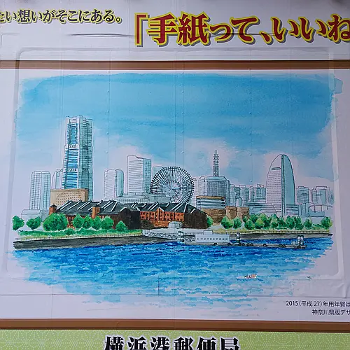 20230520 183321