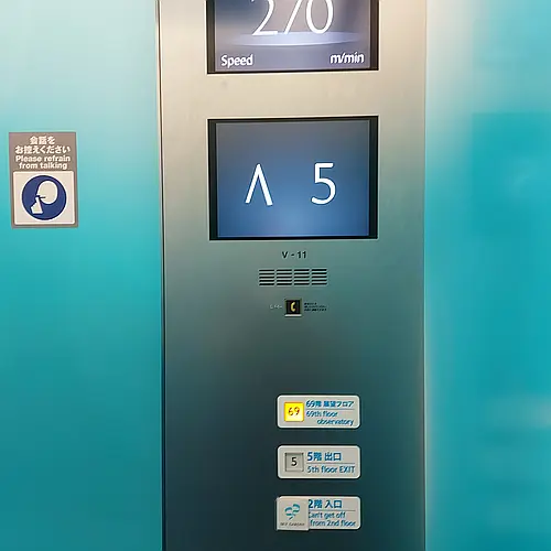 20230522 123403