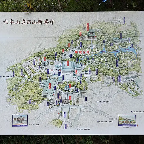 20230524 135635