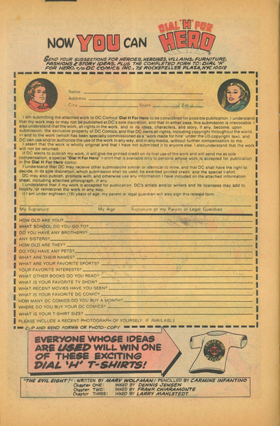 Solicitation: Adventure Comics #485 (September 1981). DC Comics. 