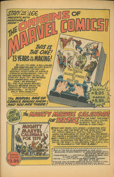 Advertisement: Marvel Spotlight #20 (February 1975). Marvel Comics. 