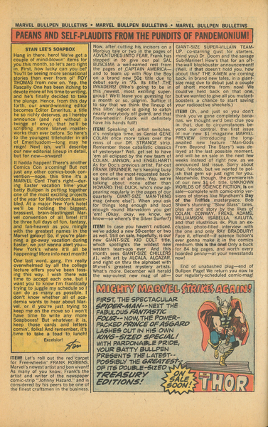 Publisher’s peritext: “Marvel Bullpen Bulletins.” Marvel Spotlight #20 (February 1975). Marvel Comics. 