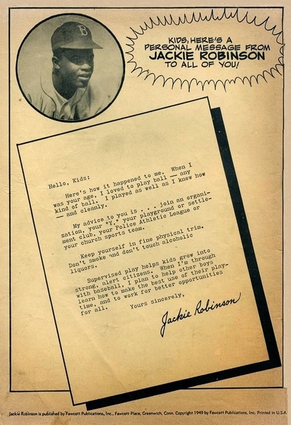 Documentary paratext: “Personal Message from Jackie Robinson” Jackie Robinson #1 (1949). Fawcett Publications. 