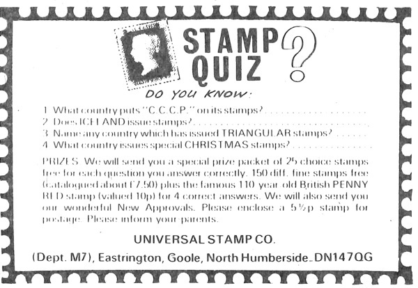 Advertisement: Super-Heroes #25 (15 August 1975). 