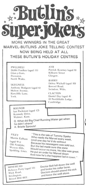 Documentary paratext: Super-Heroes #25 (15 August 1975). 