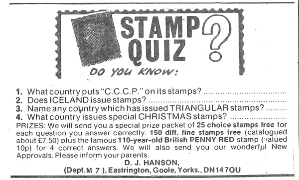 Advertisement: Savage Sword of Conan #3 (22 March 1975). 