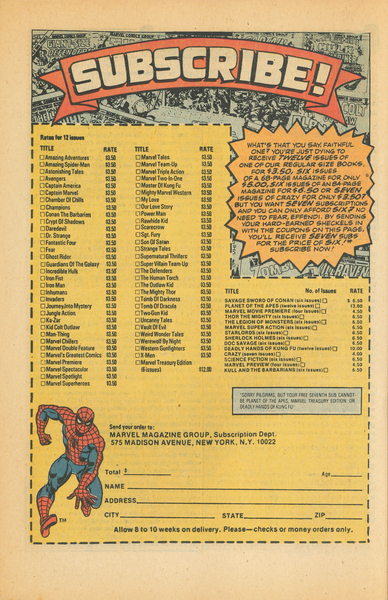 Advertisement: Fantastic Four #162 (September 1975). Marvel Comics. 