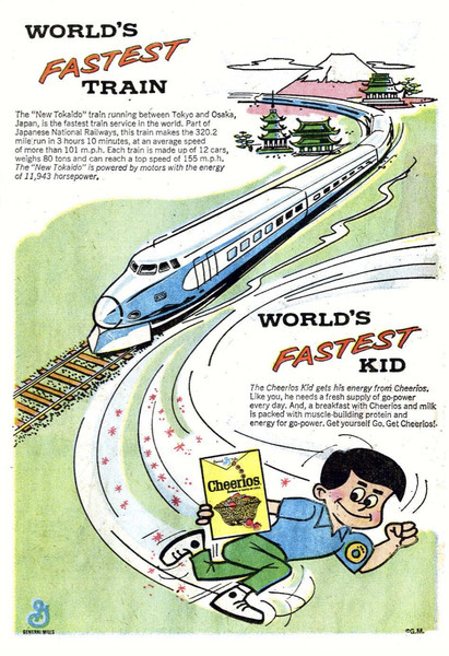 Advertisement: Star Trek #3 (December 1968). 