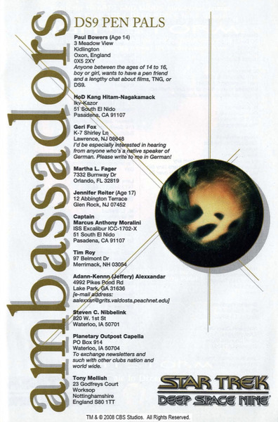 Solicitation: Star Trek Deep Space Nine #17 (December 1994). 