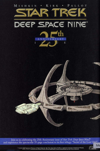 Advertisement: Star Trek Deep Space Nine #22 (May 1995). 