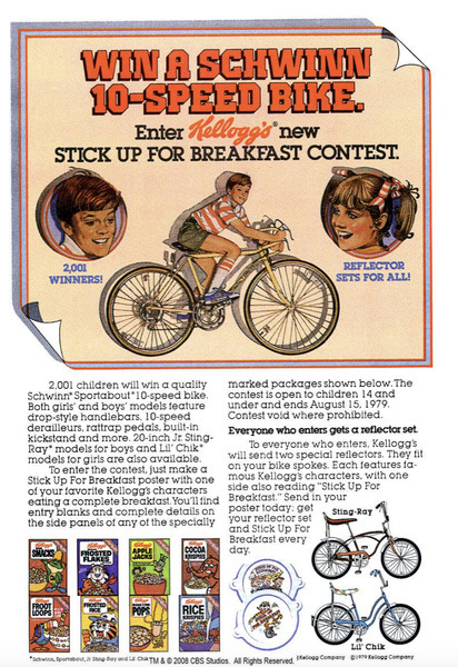 Advertisement: Star Trek #61 (March 1979).  