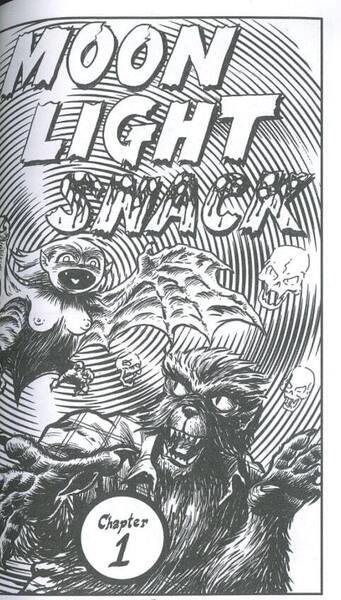 Intertitle: The Fang: Volume 1 (June 2018). 