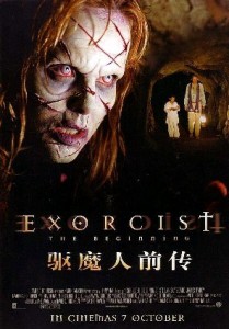 Kápan fyrir Exorcist the beginning, 2004