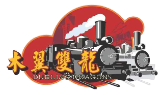 Dauling Dragons (Blue) at Happy Valley Wuhan logo