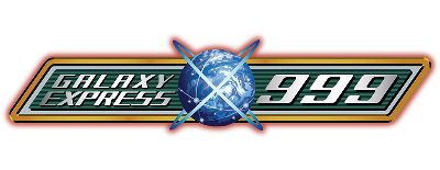 Galaxy Express 999 at Aqua Stadium logo