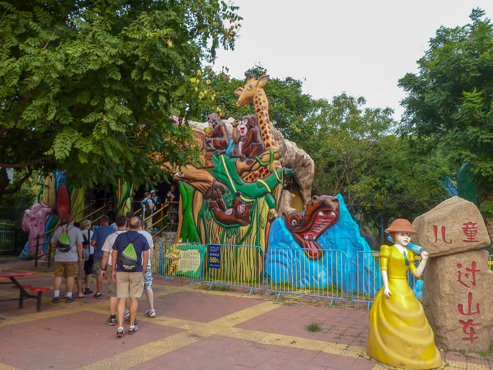 Photo of Rainbow Children's Coaster