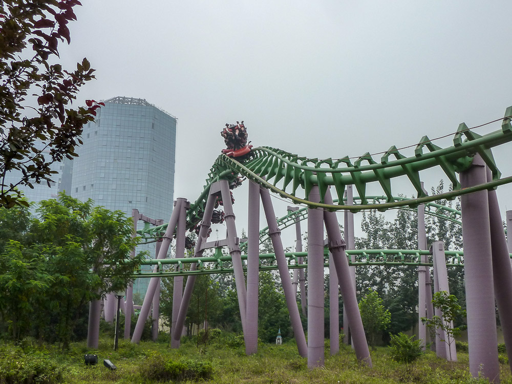 Photo of Shenzhou Coaster