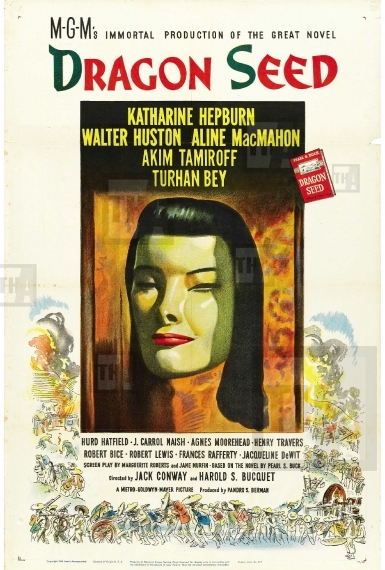 Katharine Hepburn,