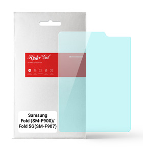 ArmorStandart Anti-Blue Samsung Fold (SM-F900)/Fold 5G (SM-F907) (ARM65073)