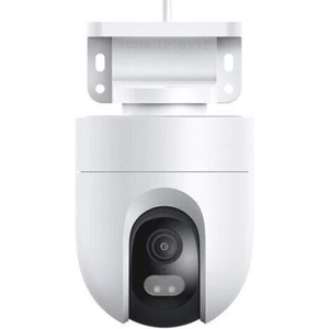 Xiaomi Outdoor Camera CW400 (MJSXJ04HL/BHR7624GL)