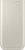 Samsung Battery Pack 20000mAh 45W Beige (EB-P4520XUEGEU)