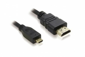 ATcom HDMI A - D 1.0m блістер (15267)