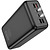 Hoco DB81A Apollo PD65W 50000mAh Black