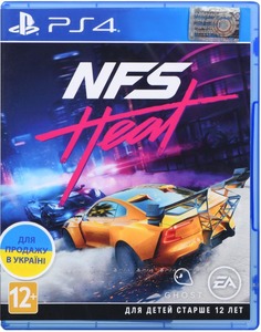 Need For Speed Heat (PS4, російська версія)