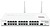 MikroTik CRS125-24G-1S-2HND-IN