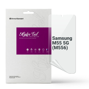 ArmorStandart Anti-Blue Samsung M55 5G (M556) (ARM76423)