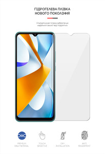 Гидрогелевая пленка ArmorStandart Xiaomi Poco C40 (ARM62125)