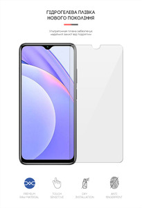 Гидрогелевая пленка ArmorStandart Xiaomi Redmi Note 9 4G (ARM62290)