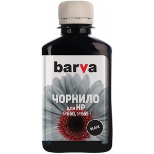 BARVA I-BAR-H655-180-B-P