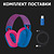 Logitech G435 Lightspeed Wireless Gaming Headset Blue (L981-001062)