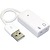 Dynamode USB 8 (7.1) 3D RTL (USB-SOUND7-WHITE)