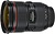Canon EF 24-70 mm f/2.8L II USM (5175B005)