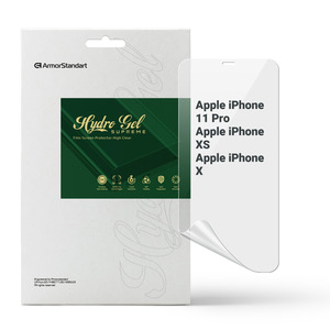 ArmorStandart Supreme Apple iPhone 11 Pro / XS / X (ARM66272)