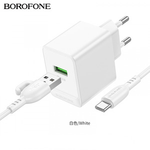 Borofone BAS11A Erudite + Type-C Cable White