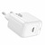 Borofone BAS43A Potential 1USB-C 20W White