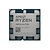 AMD Ryzen 5 7600 (100-000001015) sAM5 TRAY