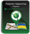 «Навітел Навігатор» з пакетом карт «Україна» (електронна ліцензія)