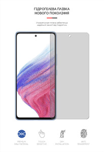 Гидрогелевая пленка ArmorStandart Matte Samsung A53 (A536) (ARM61700)