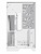 GameMax Infinity Pro White