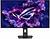 Asus ROG Strix XG32UCDS (90LM0B50-B01371)