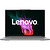 Lenovo IdeaPad Slim 5 16IRH10 (83HS007LRA) Luna Grey