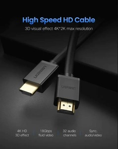 UGREEN HD104 HDMI Cable 3m Black (10108)