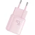 Baseus PicoGo GaN 1C 45W Pink (P10176800413-00)