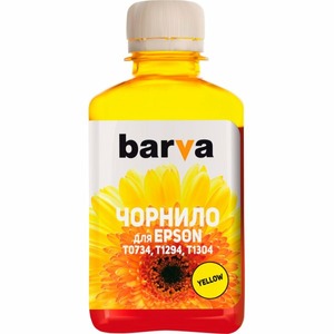 Barva E130-530 Pigment Yellow