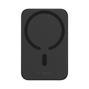 Baseus Magnetic Mini Air Wireless 6000mAh 20W Cluster Black (P10059002113-00)