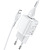 Hoco N8 2.4A | 2U + MicroUSB Cable 1m White